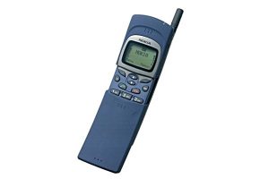 Nokia 8110 slider