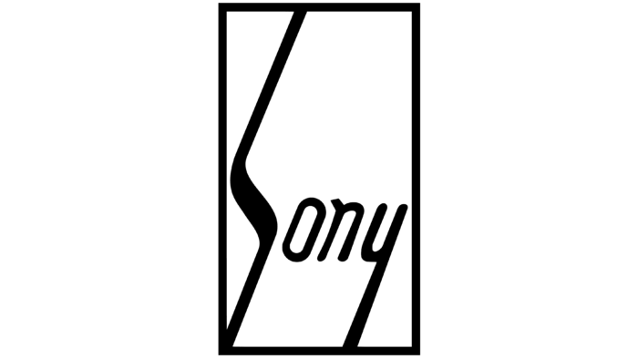 Лого на Sony 1955 г
