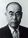 Сабуро Учида (1899 – 1982)