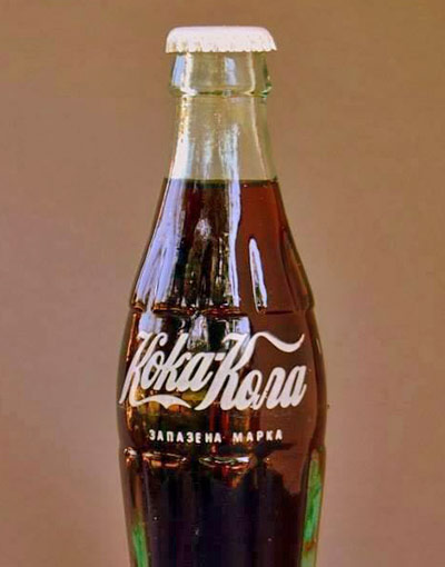 Кока Кола произведена в България и с надпис на кирилица