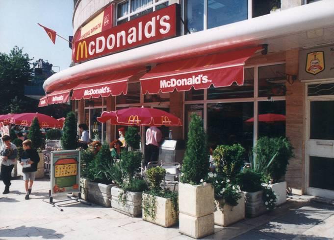 Първият ресторант на McDonald’s в България, 1994 г.